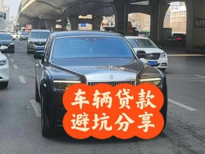 山根汽车抵押贷款中押本不押车贷款需要什么材料?